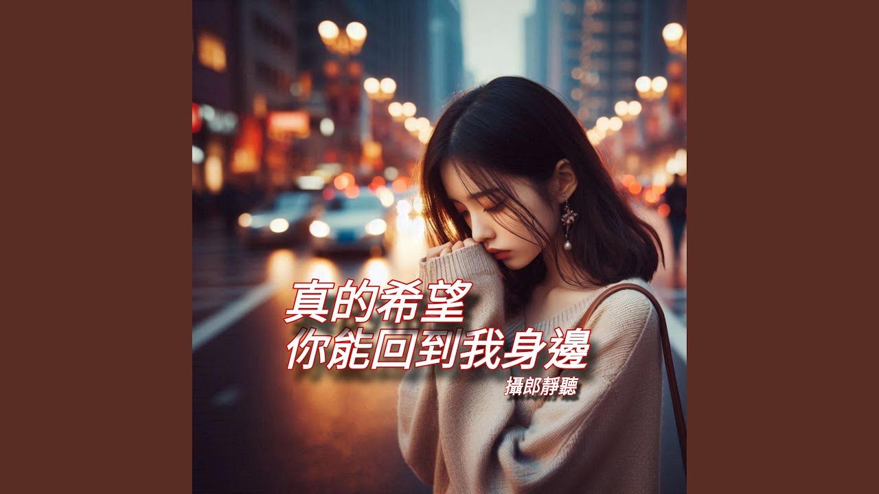  - HeartVod