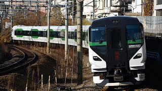 9532M E257系5000番台 OM-93編成 特急開運成田山初詣八王子号