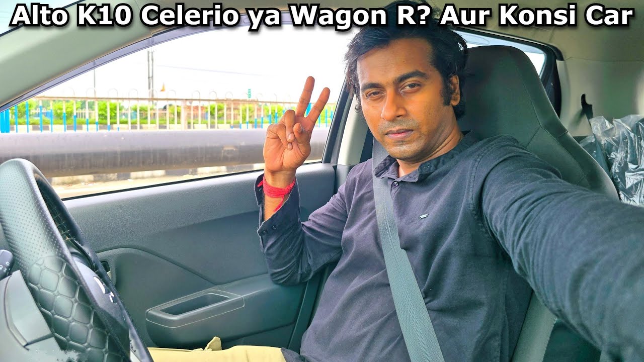 Don’t Buy Before Watching! 💥 Alto K10, Celerio or Wagon R – Which Is Better?