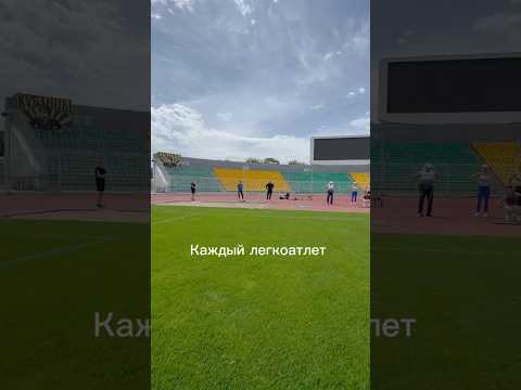 Легкоатлеты вы тут? #легкаяатлетика #рекомендации #бег #прыжки #мотивация #longjump #trackandfield