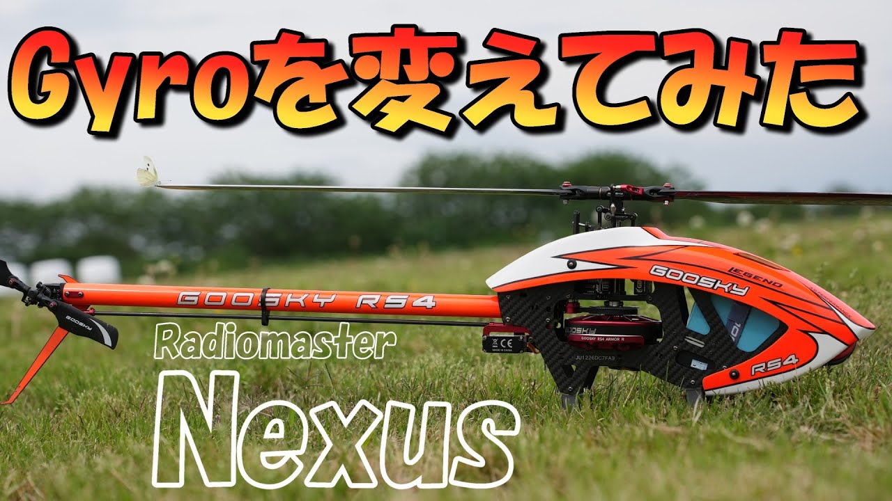 I changed the color of the Goosky RS4VENOM and tried flying it