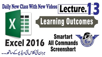 MS excel 2016 step by step free class in urdu || Lecture 13 || Smartart All Commands || Screen short