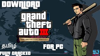 How to download GTA III Definitive Edition | SJ-Techno | தமிழ் | How to download GTA III Definitive Edition | SJ-Techno | தமிழ் |