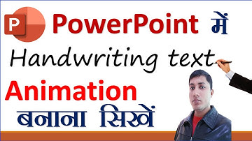 Handwriting text effect PowerPoint || Handwriting Text Animation in PowerPoint