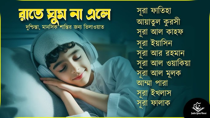 Yalangoch ayollar fotosuratlari