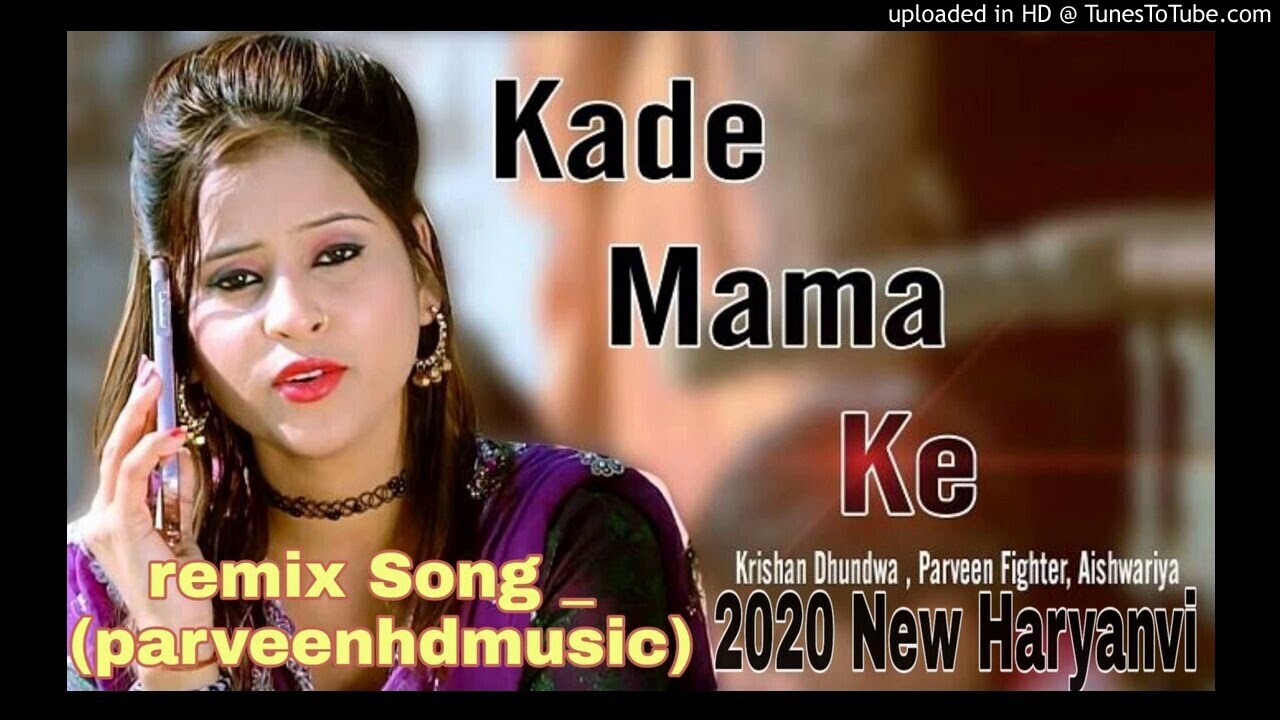 Mama Ke Basgi _ 2020 New Haryanvi remix song _ मामा के .remix