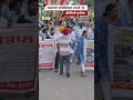 Barnala ਲਾਠੀਚਾਰਜ ਮਾਮਲੇ ਵਿੱਚ DSP Suspend| 𝐁𝐁𝐂 𝐏𝐔𝐍𝐉𝐀𝐁𝐈