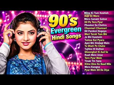 90s Evergreen Hindi Songs | 90s Hits Hindi Songs | Hindi Gane |Hindi Song| Old Songs |Sadabahar Gane