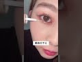 【コスメ紹介】過去一盛れるグリッター