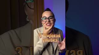 СЕКРЕТНАЯ фишка ЕЛКИ⚡️#shorts #вокал #уроки #онлайн #елка