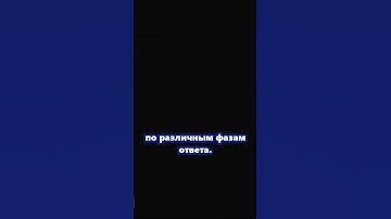 Postman для QA. Проверка времени ответа. #shorts #api