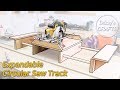 확장 가능한 목공용 원형톱 마이터 트랙 DIY│Extendable Circular Saw Maiter Satation