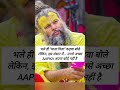 🥰❤🫣 #love #ytshorts #youtubeshorts #aadiwasiboy #trending #youtube #shortsfeed #artist #chhathpuja