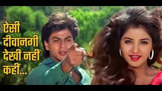 Aisi Deewangi Dekhi Nahi Kahin | 90's Evergreen Romantic Song | Old Hindi Songs | Love Melody