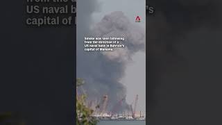 Iran retaliates with attacks on US bases in Middle East Wealth