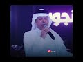 رعد الناصري جديد 2021 اندب شخص محبوبي علامه بسكوت اون بسكوت حالات وتساب ستوريات