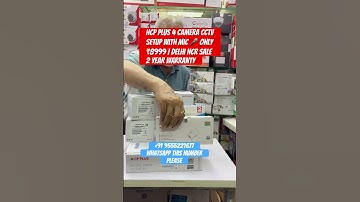 CP Plus 4 Camera CCTV Setup with Mic 🎤 Only ₹8999 | Delhi NCR Sale | 2 Year Warranty #4camerasetup