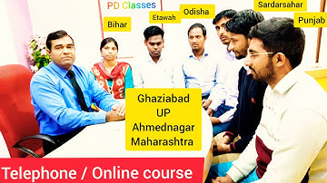 Online #NVS #TEACHER #interview course
