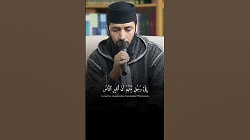 تلاوة خاشعة وهادئة لما تيسر من #سورة_يونس برواية ورش بصوت القارئ المغربي الشيخ #عبدالحميد_سيل