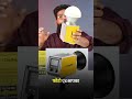New Continuous LED light | Digitek | Amazing features #shorts #short #ledlights #continuouslight