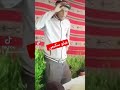 عزف عود سكيمي