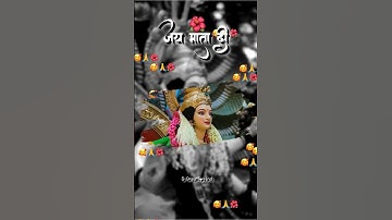 #Navratri Status |#Pawan Singh | Devi geet New WhatsApp status | Bhojpuri Bhakti Status | Durga puja