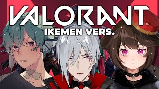 【IKEMEN VALORANT】 *bites lip* hey 【NIJISANJI EN | Finana Ryugu】 「Collab」 ft. vGumiho