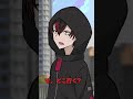 女子が男子に冷める瞬間 #shorts