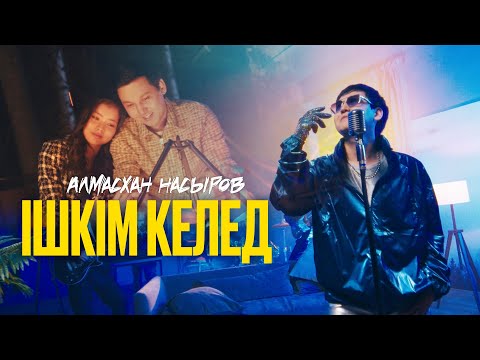 Іші бар қыздармен порно Американдық әке порно фильмін онлайн көру