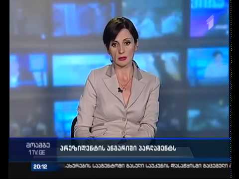 ანი მიროტაძე: დებატების ფორმატი ყველასთვის უმჯობესი იქნება