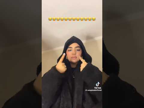 متلازمه ايه جبل