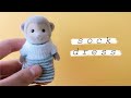 how to make a sylvanian sock dress | heebox