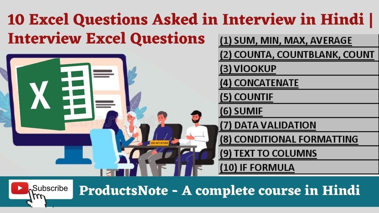 Excel Interview Job Questions | 10 Excel Question Asked in Interviews ...