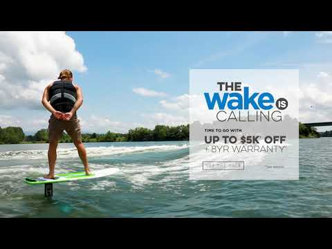 Heyday "The Wake is Calling" Factory Rebates