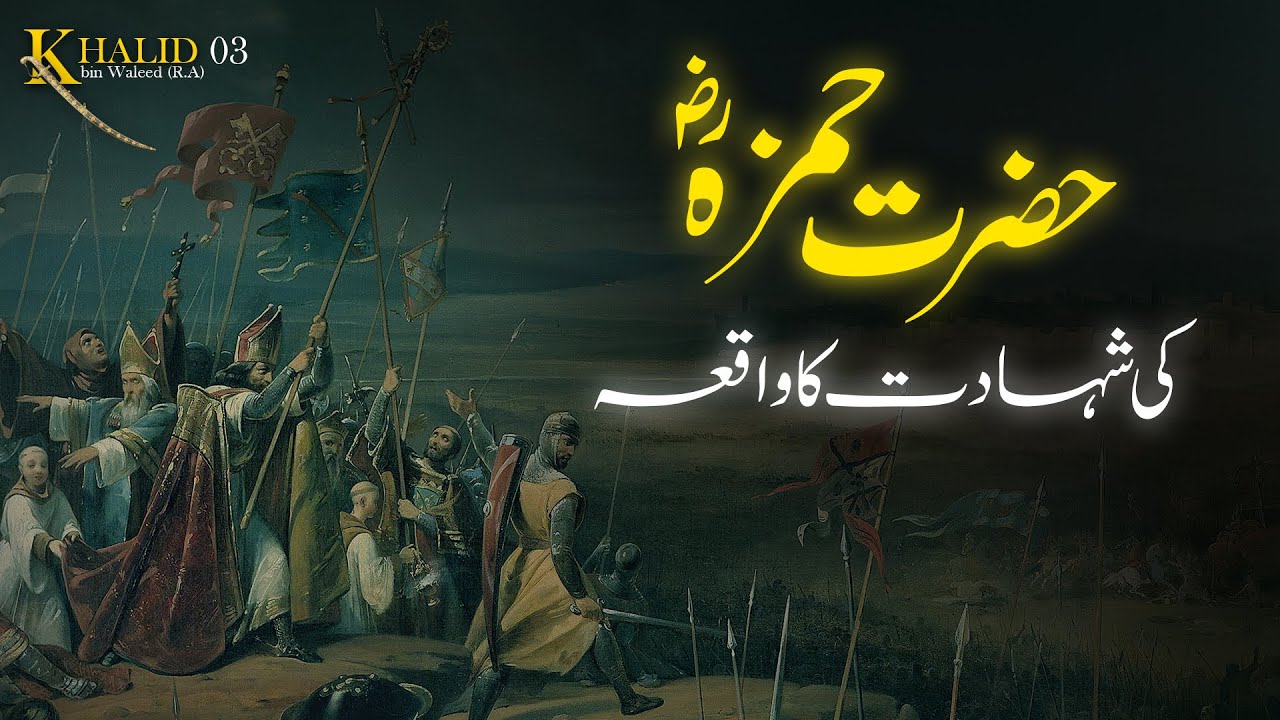 Алан аль халиди москва Алан аль халиди москва