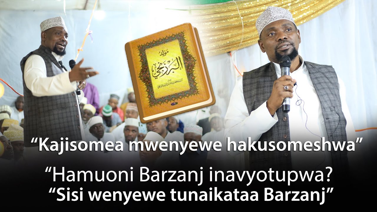 SHEIKH WALID AFAFANUA KIELMU BARZANJ 