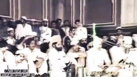 " يومئذ تعرضون لا تخفى منكم خافية "  تلاوة خيالية للشيخ عبد الباسط عبد الصمد رحمه الله تعالى  ..