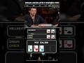 DWAN ABSOLUTELY OWNED HIM #poker #shorts