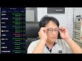 9/9【株式投資参謀本部】下落してもまだまだ耐え抜くのみのキオクシア信用買800兵 含み損40,207,319円