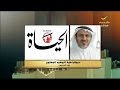 كاتب الاسبوع زياد الدريس ديموقراطية البوفيه المفتوح 