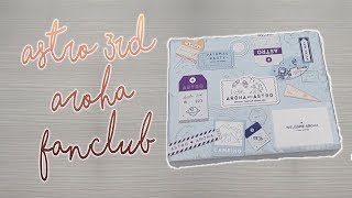UNBOXING] ASTRO 3RD AROHA FANCLUB + SHIONLE PHOTOCARDS (ITA) - YouTube