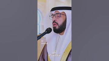 القارئ علاء المزجاجي ((سورة الاعلى))