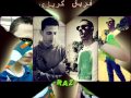 مهرجان ام منى عيانة من دجى احمد كريزى وبوكس Wmv مهرجان ام منى عيانة من دجى احمد كريزى وبوكس Wmv