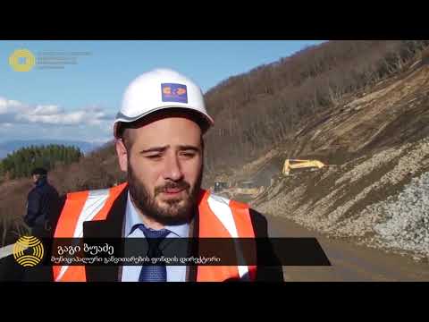 წყნეთი-ბეთანიის გზაზე გადაადგილება მოსახლეობისთვის კომფორტული გახდება!