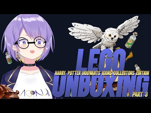 【#MoonaCraft】Unboxing my Harry Potter Hogwarts Collection Edition Lego!【PART 3】のサムネイル