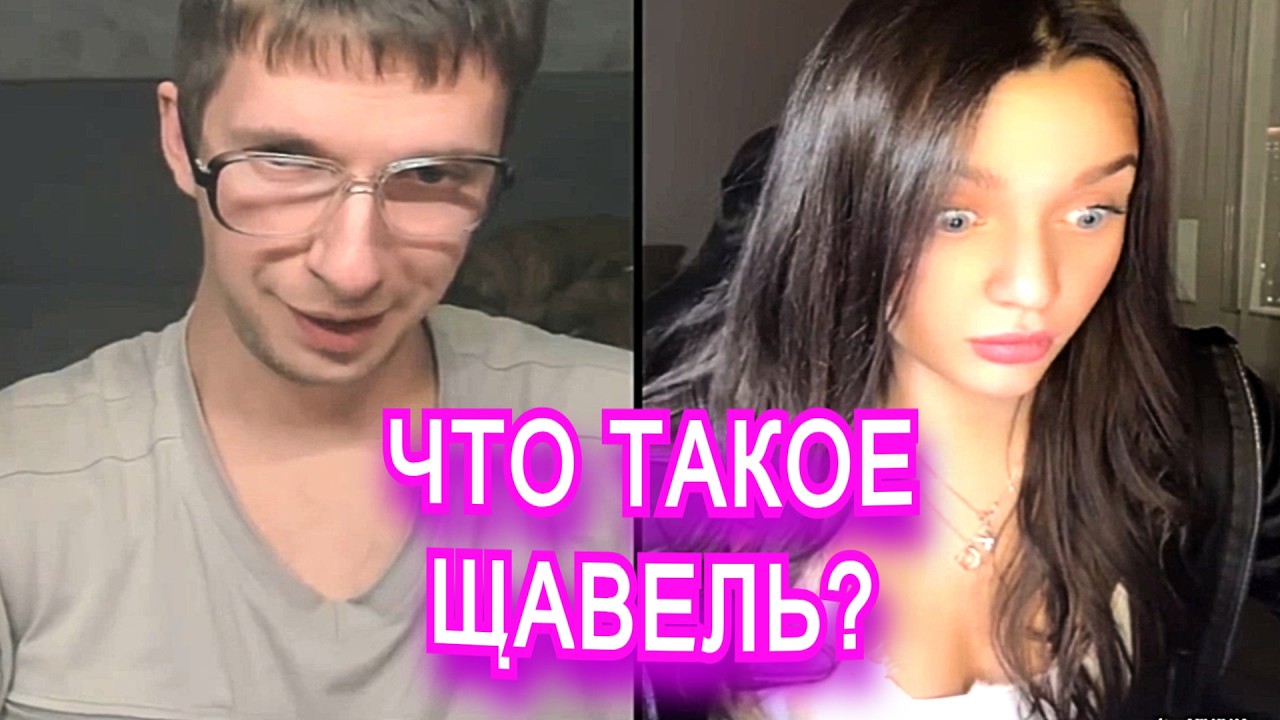 🤣ИЛЬЯ РАЗВЕЛ КАТЮ | ОНА ВШОКЕ | КРЕАТИВНЫЙ ДИРЕКТОР@КРЕАТИВНЫЙ ДИРЕКТОР #пранк #юмор
