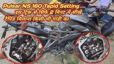 Pulsar NS 160 Tappet Setting || How To Set  Tappet Setting  Pulsar NS 160 #androidmechanic