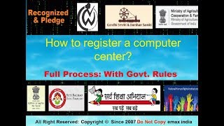 Full Process How to Open Register Computer Centre | How to Register Institute - Free Franchise screenshot 2