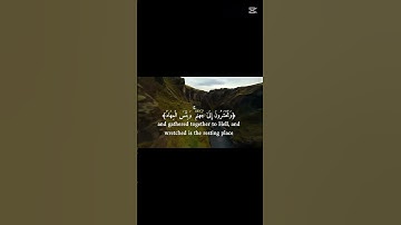 سورة ال عمران |» القارئ احمد خالد القرآن الكريم قران كريم تلاوة قديمه #اكسبلور # #duet#راحة_نفسية❤🎧♥