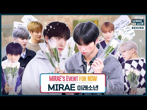 [After School Club] <strong>MIRAE</strong>&amp;#39;s Event for NOW